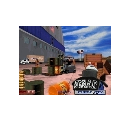 STAAR? Immerhin kein STARS.