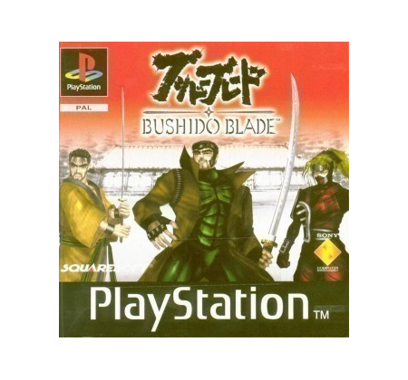 Coverbild für Bushido Blade