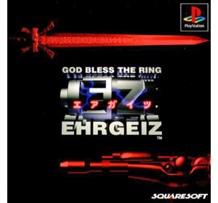Coverbild für Ehrgeiz: God Bless The Ring