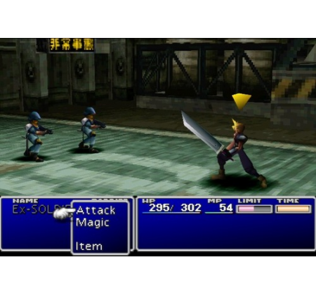 Diese Gegner haben Cloud nichts entgegenzusetzen