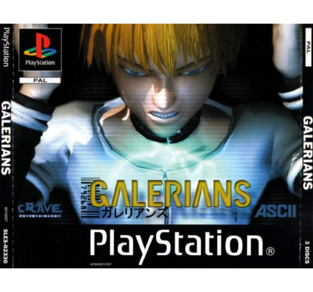 Coverbild für Galerians