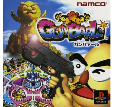 Coverbild für Gunbarl