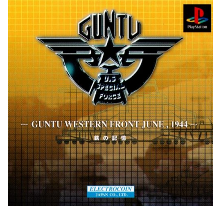 Coverbild für Guntu Western Front June, 1944