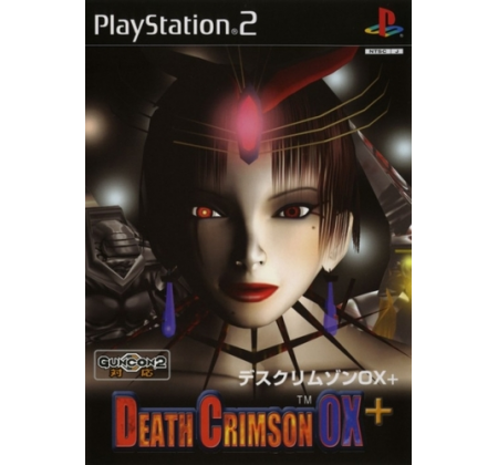 Coverbild für Death Crimson OX+