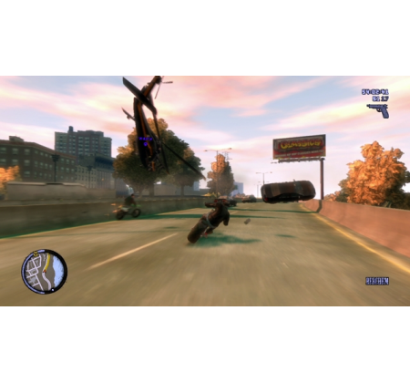 Ganz schön viel Chaos