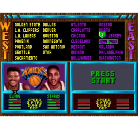 Screenshot 5 von NBA Jam