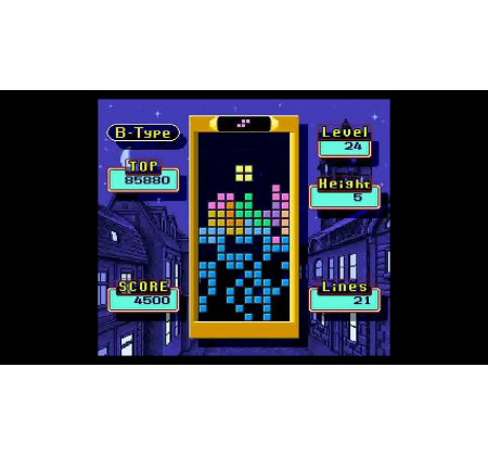 Auch der B-Type darf nicht fehlen